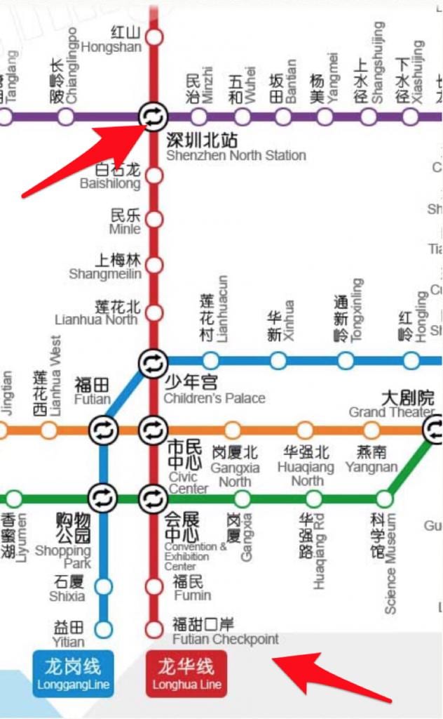 mapa de Shenzhen estación do norte