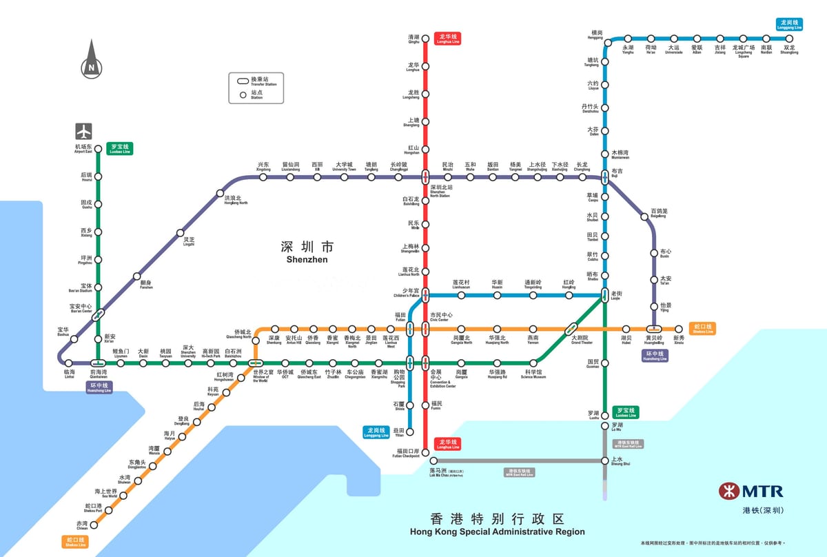 Shenzhen ferroviaria mapa